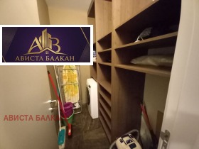 ������� 3-����� | Imot.bg � ����� ������ 13