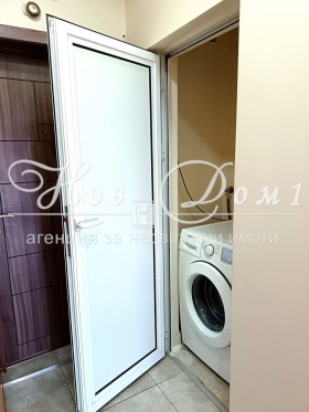 ������� 4-����� | Imot.bg � ����� ������ 7