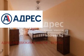 House Kamenar, region Burgas 12