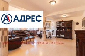 House Kamenar, region Burgas 1