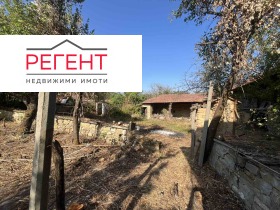 ������� ���� | Imot.bg � ����� ������ 8