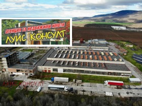 ������� �������/����� | Imot.bg � ����� ������ 2