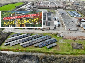 ������� �������/����� | Imot.bg � ����� ������ 3