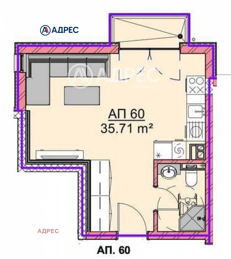 En venta  Estudio Varna , Vladislav Varnenchik 1 , 41 metros cuadrados | 15771706 - imagen [2]