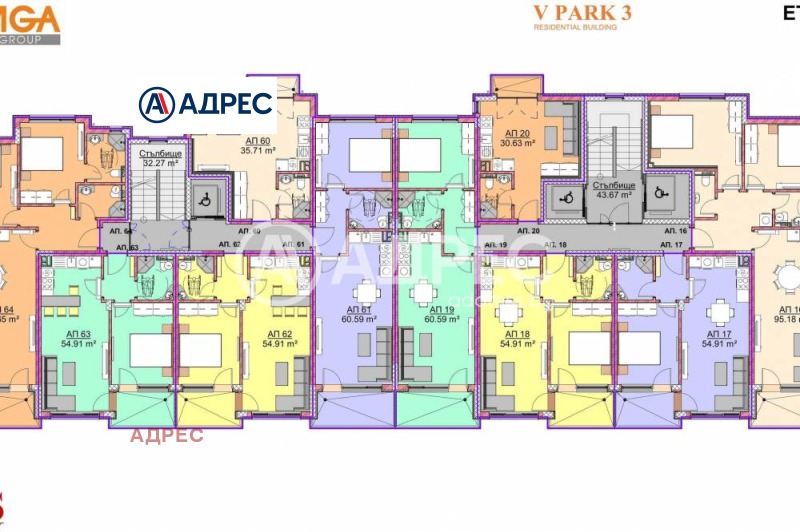 En venta  Estudio Varna , Vladislav Varnenchik 1 , 41 metros cuadrados | 15771706 - imagen [3]