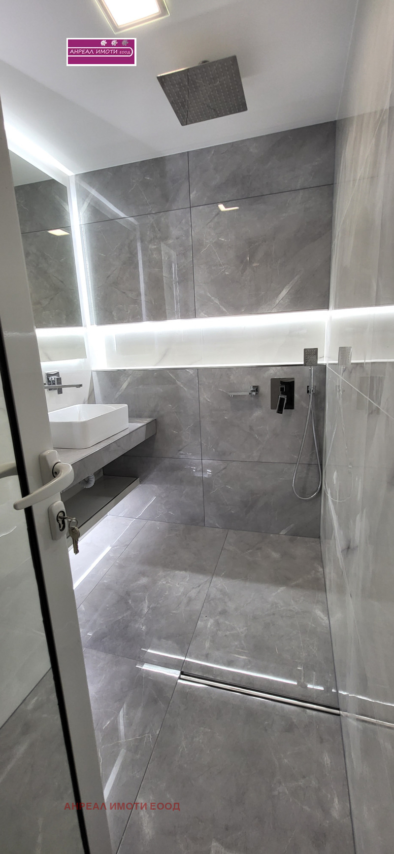 In vendita  1 camera da letto Sofia , Fondovi gilishta , 50 mq | 72695342 - Immagine [12]