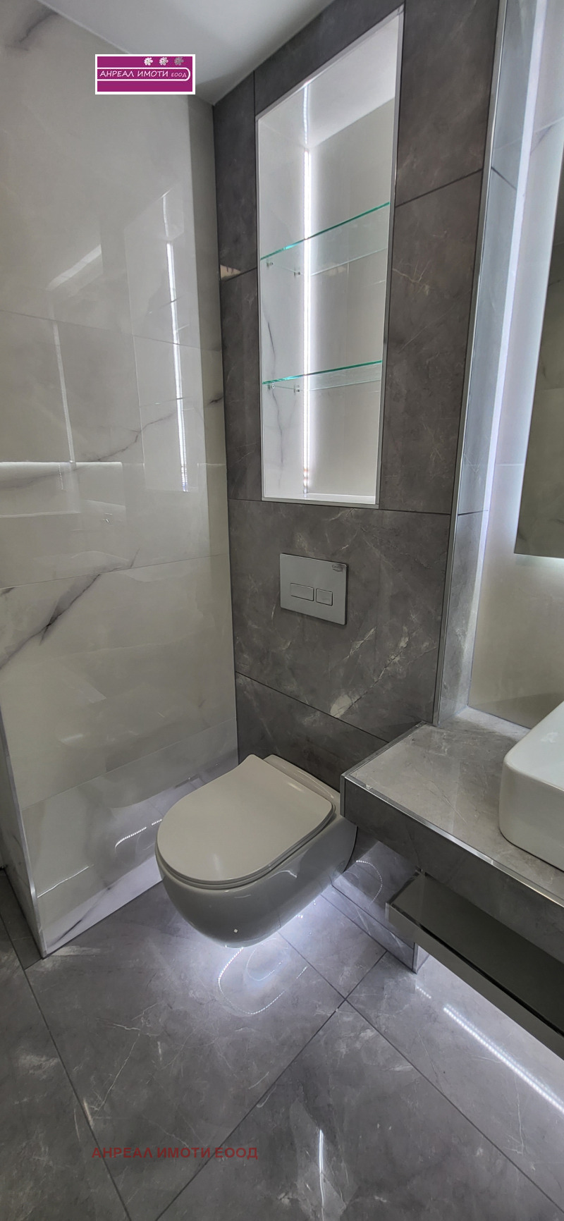In vendita  1 camera da letto Sofia , Fondovi gilishta , 50 mq | 72695342 - Immagine [15]