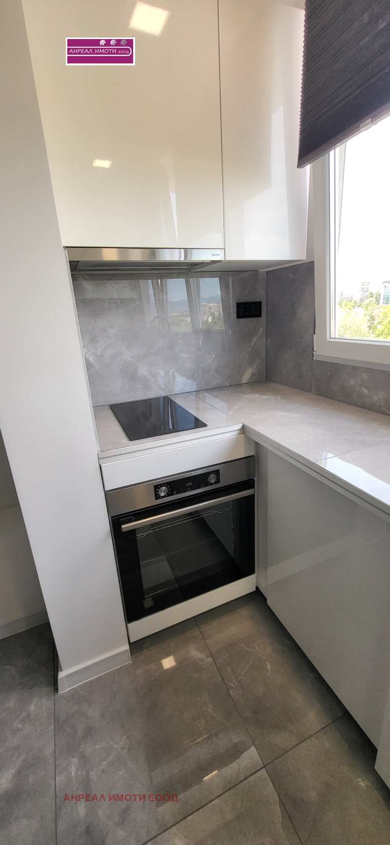 In vendita  1 camera da letto Sofia , Fondovi gilishta , 50 mq | 72695342 - Immagine [3]