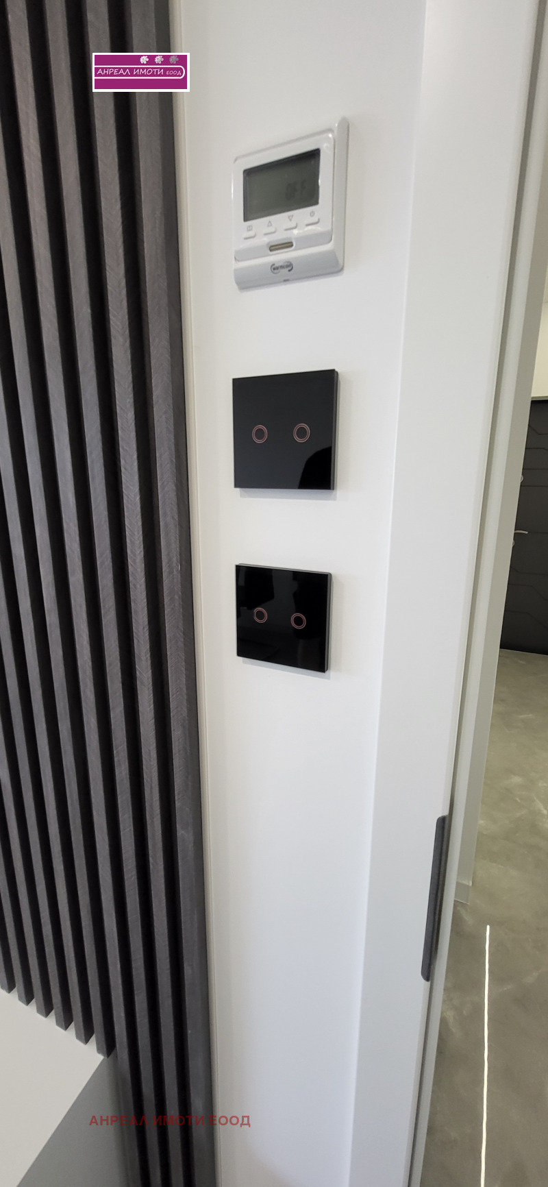In vendita  1 camera da letto Sofia , Fondovi gilishta , 50 mq | 72695342 - Immagine [7]