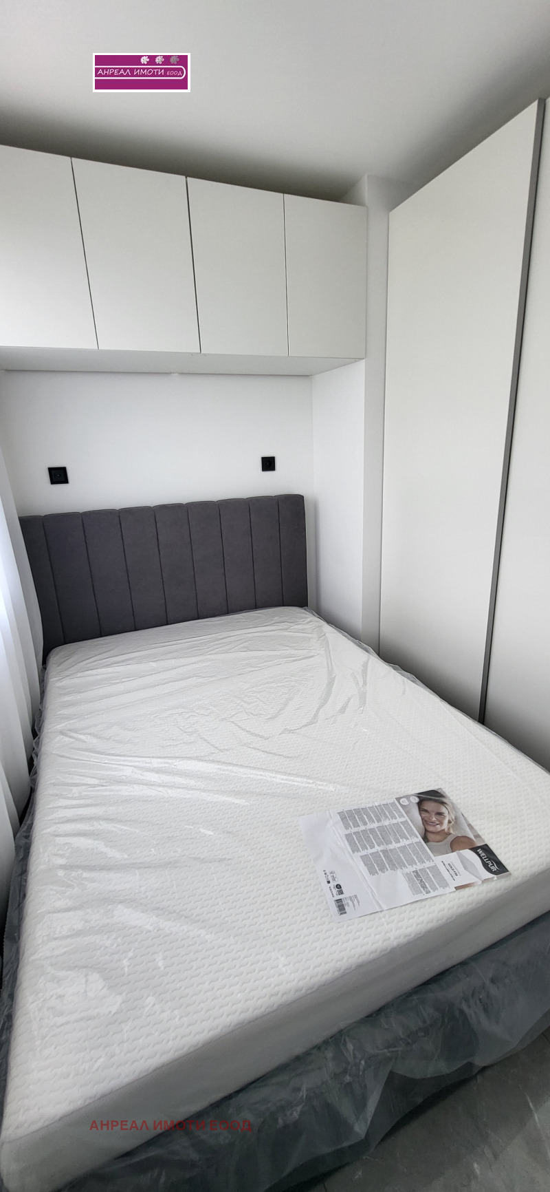 In vendita  1 camera da letto Sofia , Fondovi gilishta , 50 mq | 72695342 - Immagine [8]