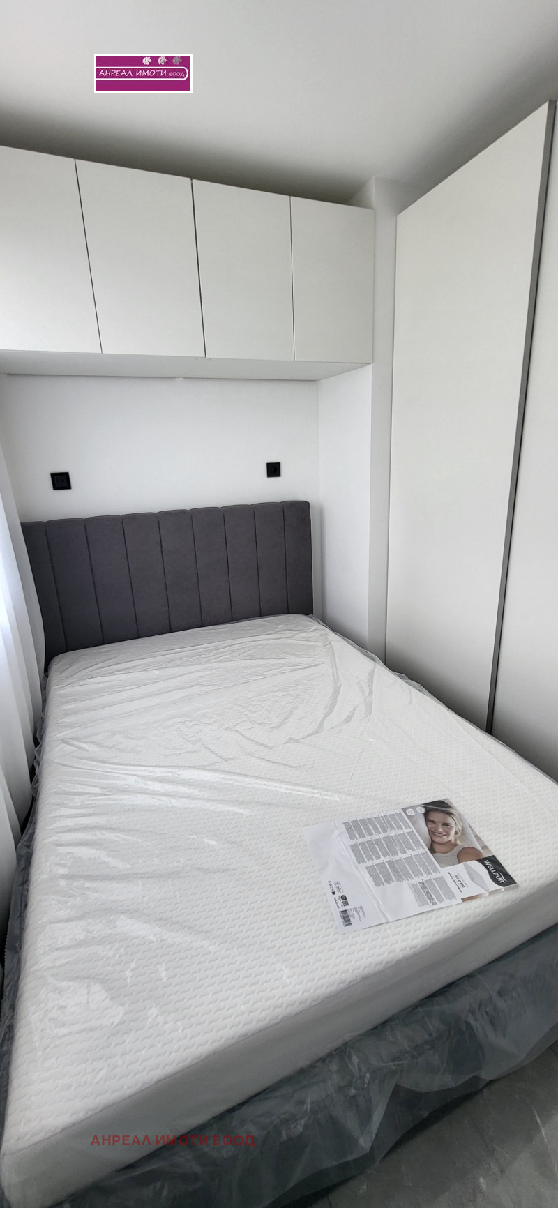 In vendita  1 camera da letto Sofia , Fondovi gilishta , 50 mq | 72695342 - Immagine [9]