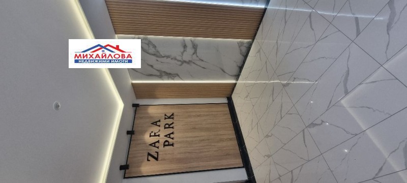 Na prodej  1 ložnice Stara Zagora , Samara 3 , 83 m2 | 83461297 - obraz [3]