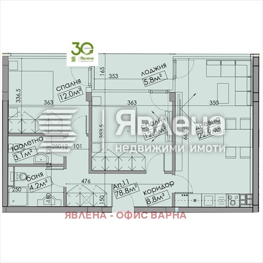 Продава 3-СТАЕН, гр. Варна, Бриз, снимка 8 - Aпартаменти - 47111550