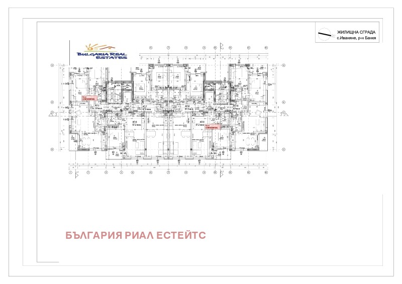 Продава  3-стаен град София , гр. Банкя , 108 кв.м | 24089492