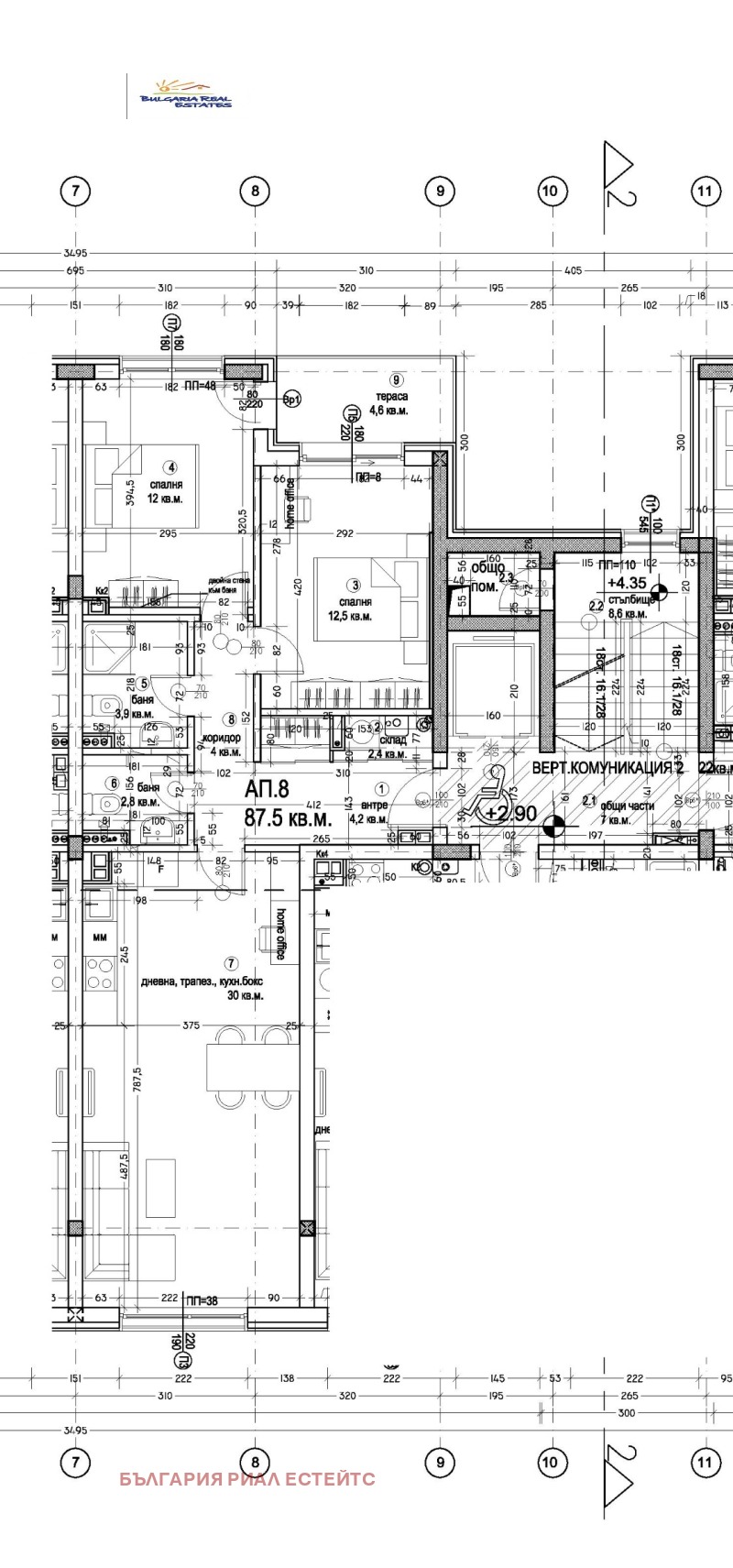 Продава  3-стаен град София , гр. Банкя , 108 кв.м | 24089492 - изображение [2]