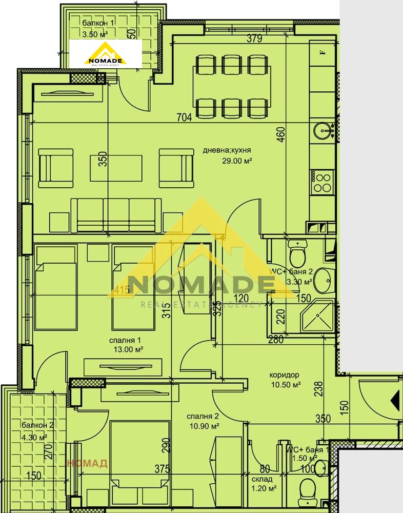 Продава 3-СТАЕН, гр. Пловдив, Кършияка, снимка 3 - Апартаменти - 49297653