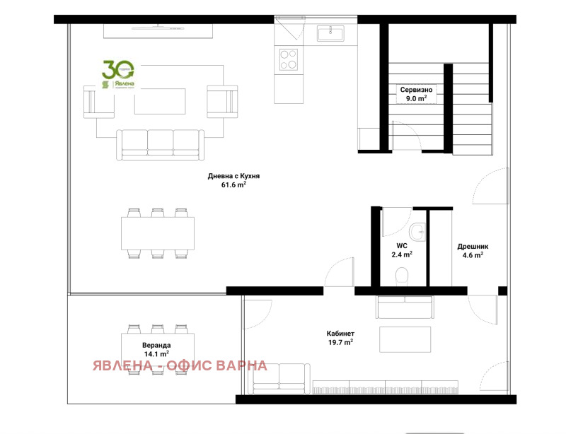 Продава КЪЩА, гр. Варна, Галата, снимка 4 - Къщи - 52418227