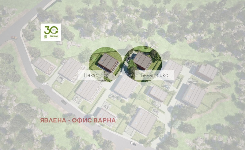 Продава КЪЩА, гр. Варна, Галата, снимка 6 - Къщи - 52418227