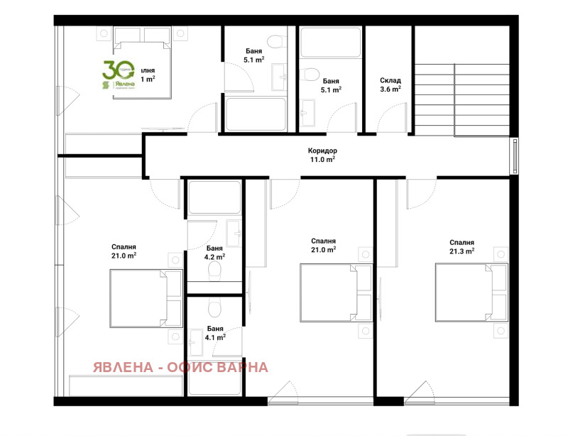 Продава КЪЩА, гр. Варна, Галата, снимка 5 - Къщи - 52418227