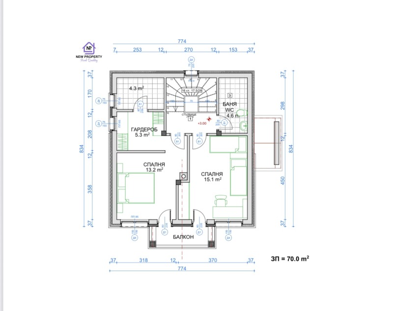 Продава КЪЩА, с. Черни връх, област Бургас, снимка 2 - Къщи - 53460593
