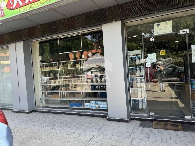 In vendita  Magazzinaggio Plovdiv , Tsentar , 294 mq | 94346244