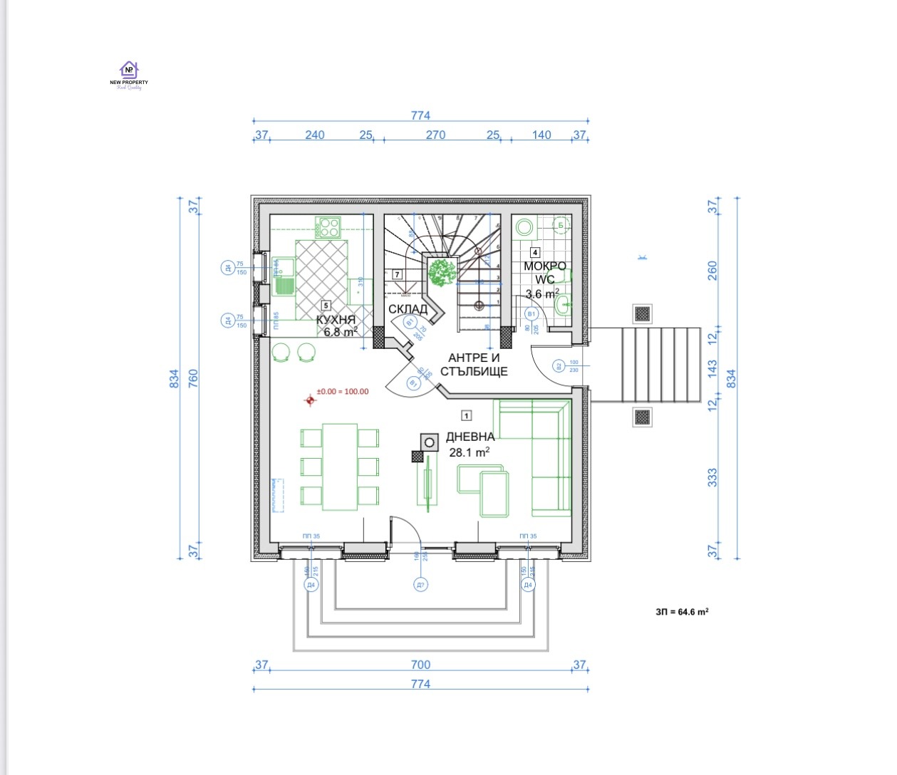 Продава КЪЩА, с. Черни връх, област Бургас, снимка 2 - Къщи - 53460593