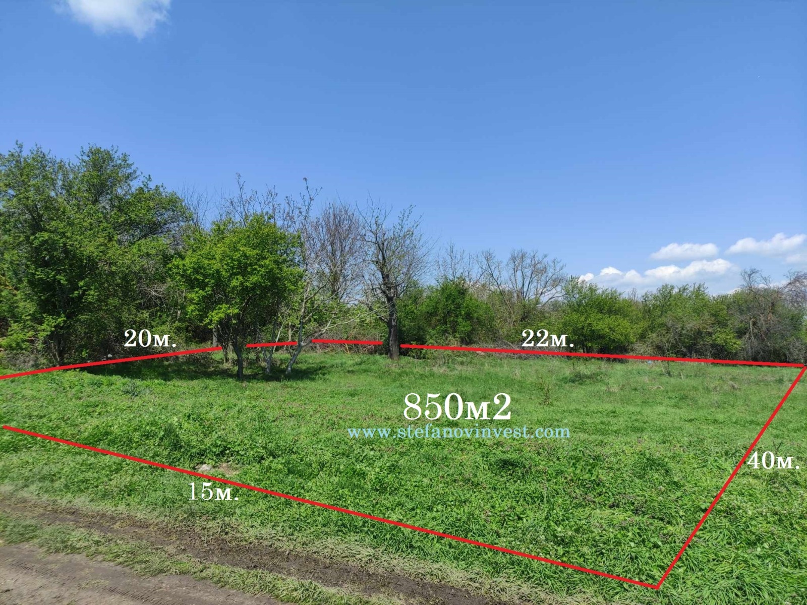 Продава ПАРЦЕЛ, с. Аврен, област Варна