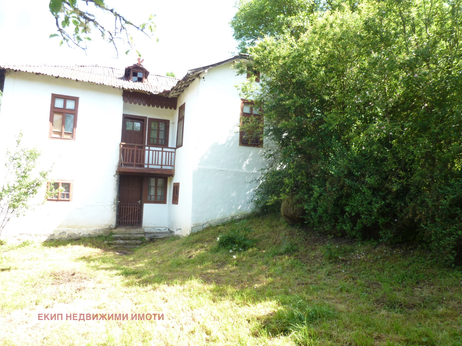Продава ПАРЦЕЛ, гр. Трън, област Перник, снимка 2 - Парцели - 56581056