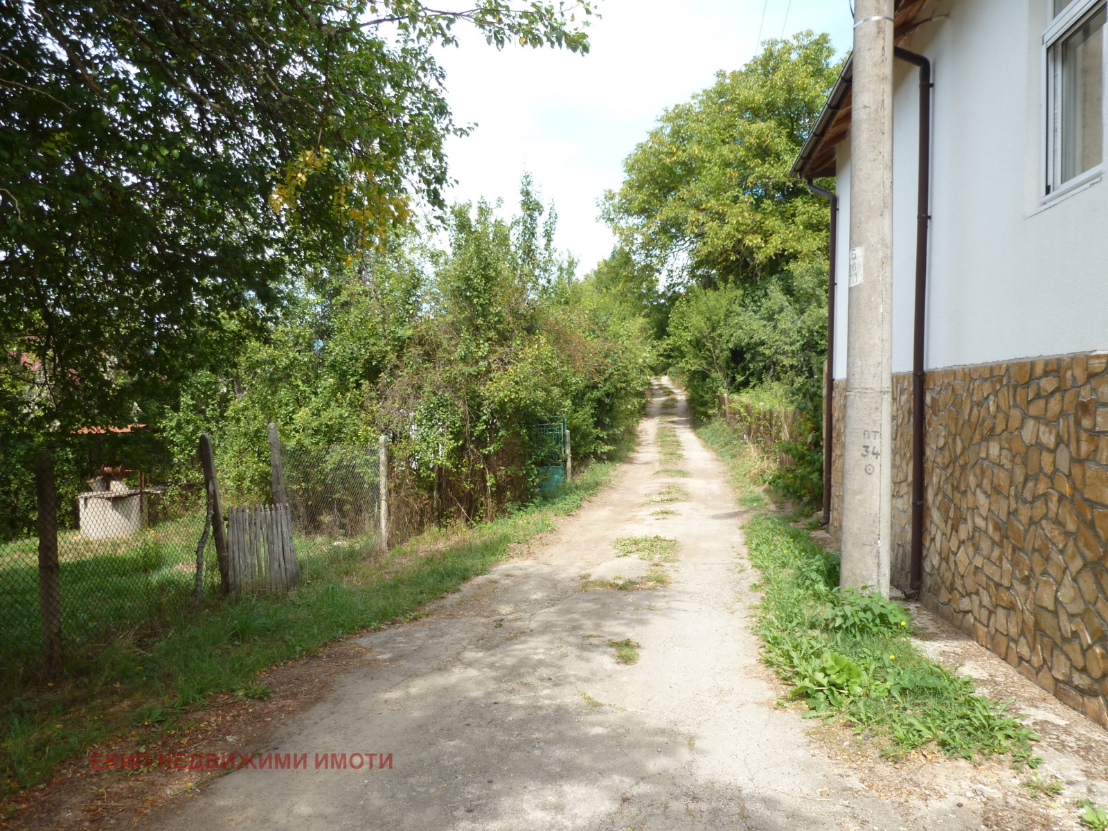 Продава ПАРЦЕЛ, гр. Трън, област Перник