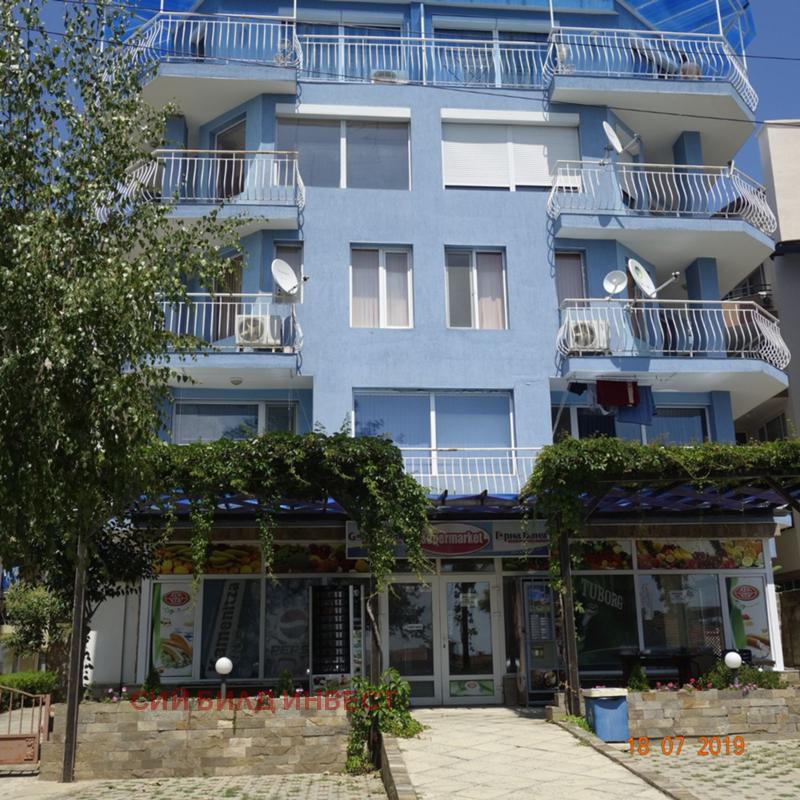 ������� 2-����� | Imot.bg � ����������� 1