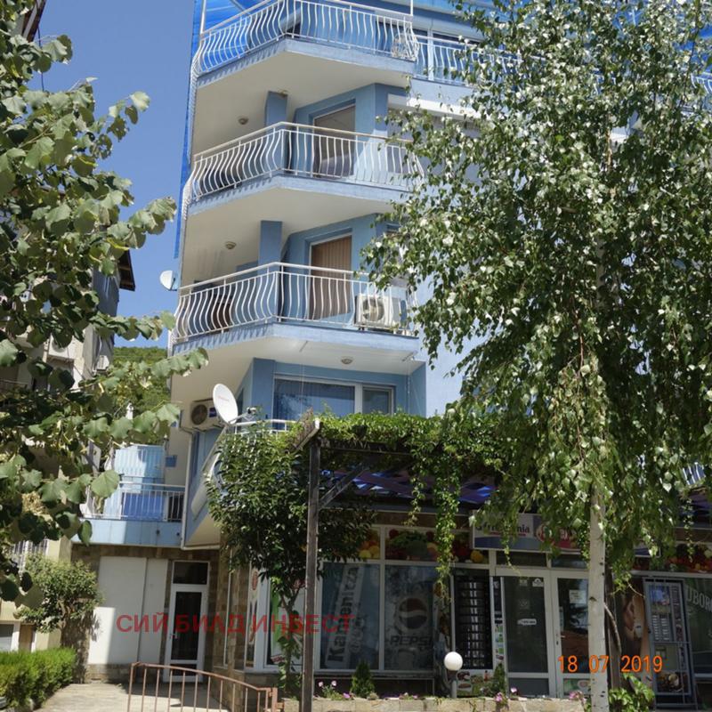 ������� 2-����� | Imot.bg � ����������� 13