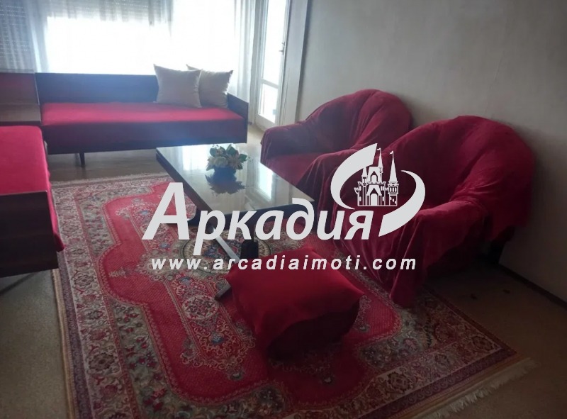 ������� 2-����� | Imot.bg � ����������� 1