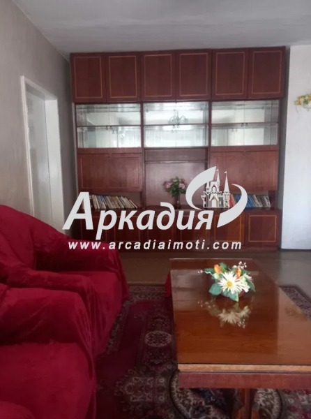 ������� 2-����� | Imot.bg � ����������� 2