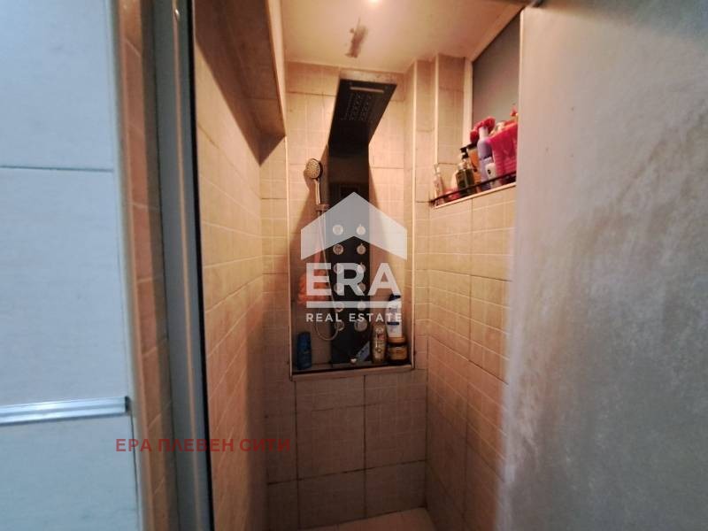 ������� 2-����� | Imot.bg � ����������� 8