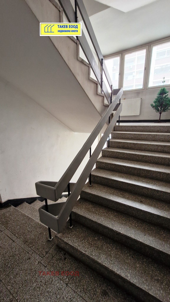 ������� 2-����� | Imot.bg � ����������� 8