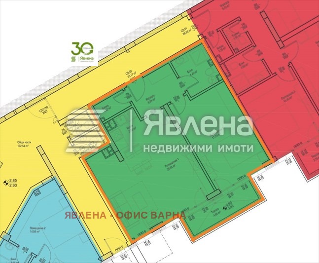 ������� 2-����� | Imot.bg � ����������� 3