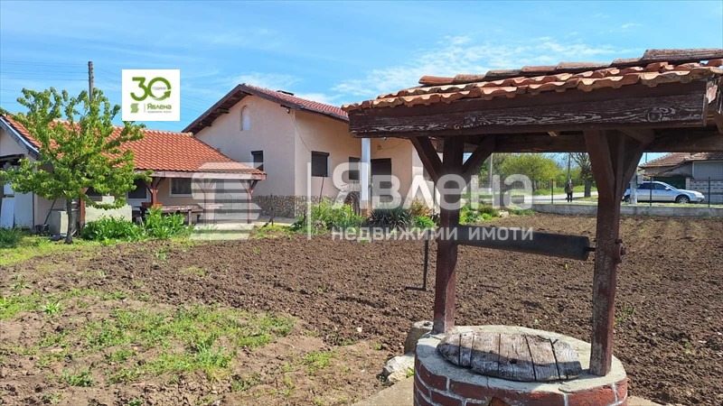 ������� ���� | Imot.bg � ����������� 2