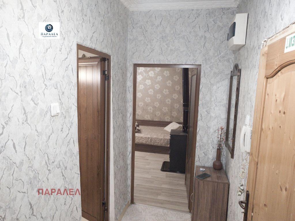 ������� 1-����� | Imot.bg � ����������� 11