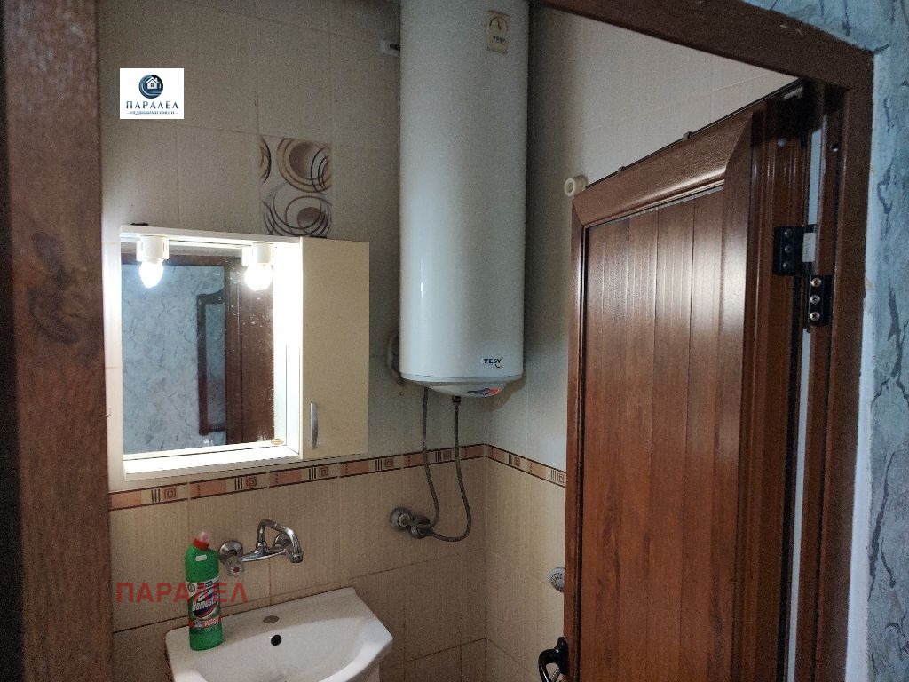 ������� 1-����� | Imot.bg � ����������� 5