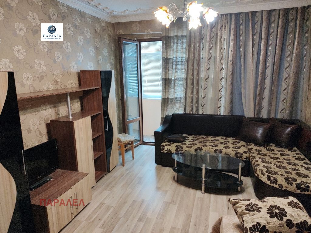������� 1-����� | Imot.bg � ����������� 1