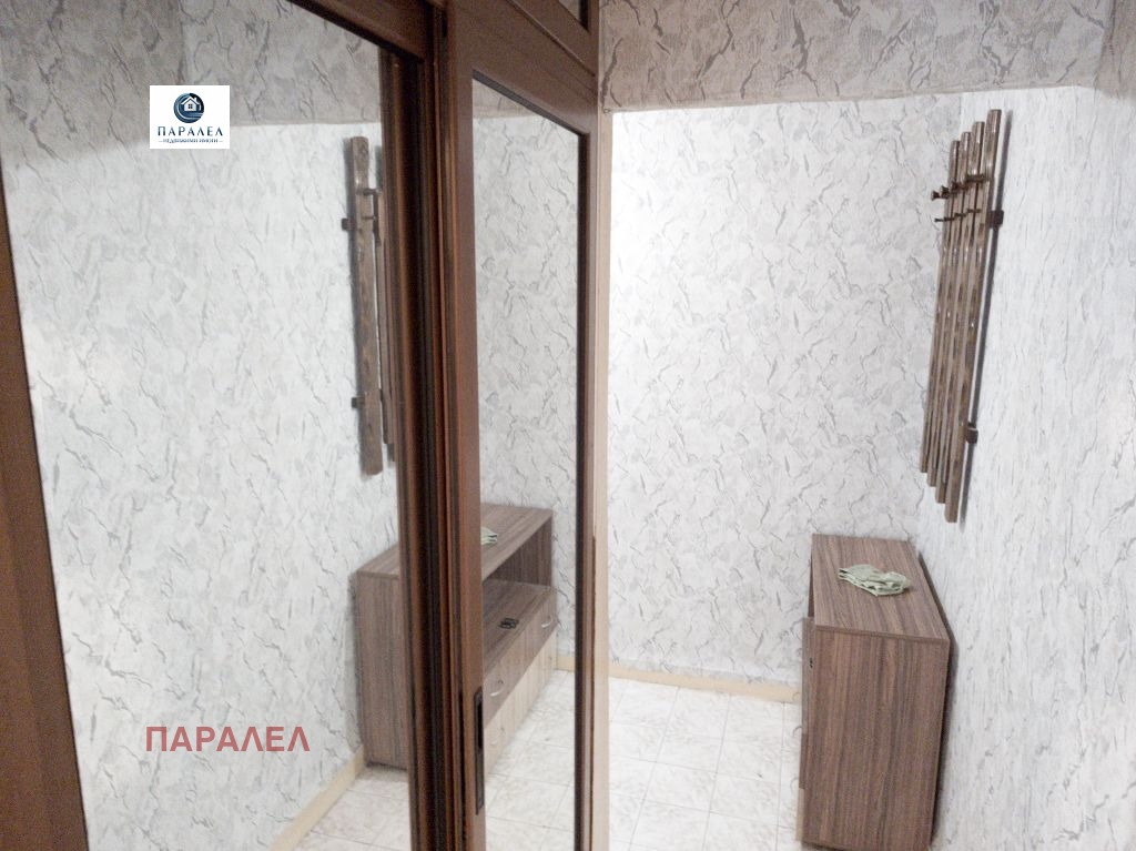 ������� 1-����� | Imot.bg � ����������� 12