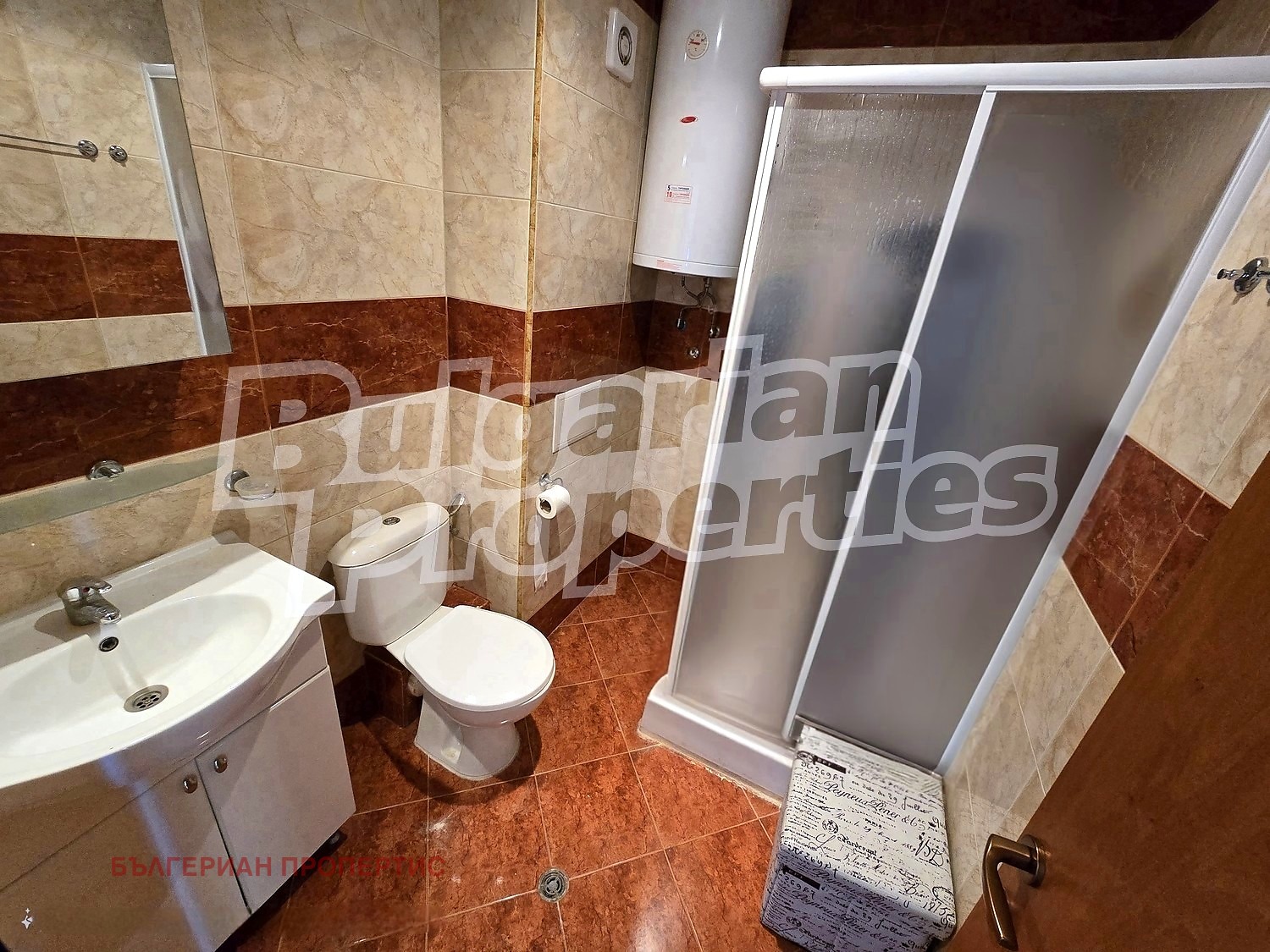 ������� 2-����� | Imot.bg � ����������� 14