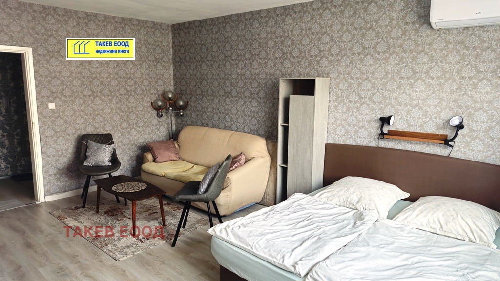 ������� 2-����� | Imot.bg � ����������� 4