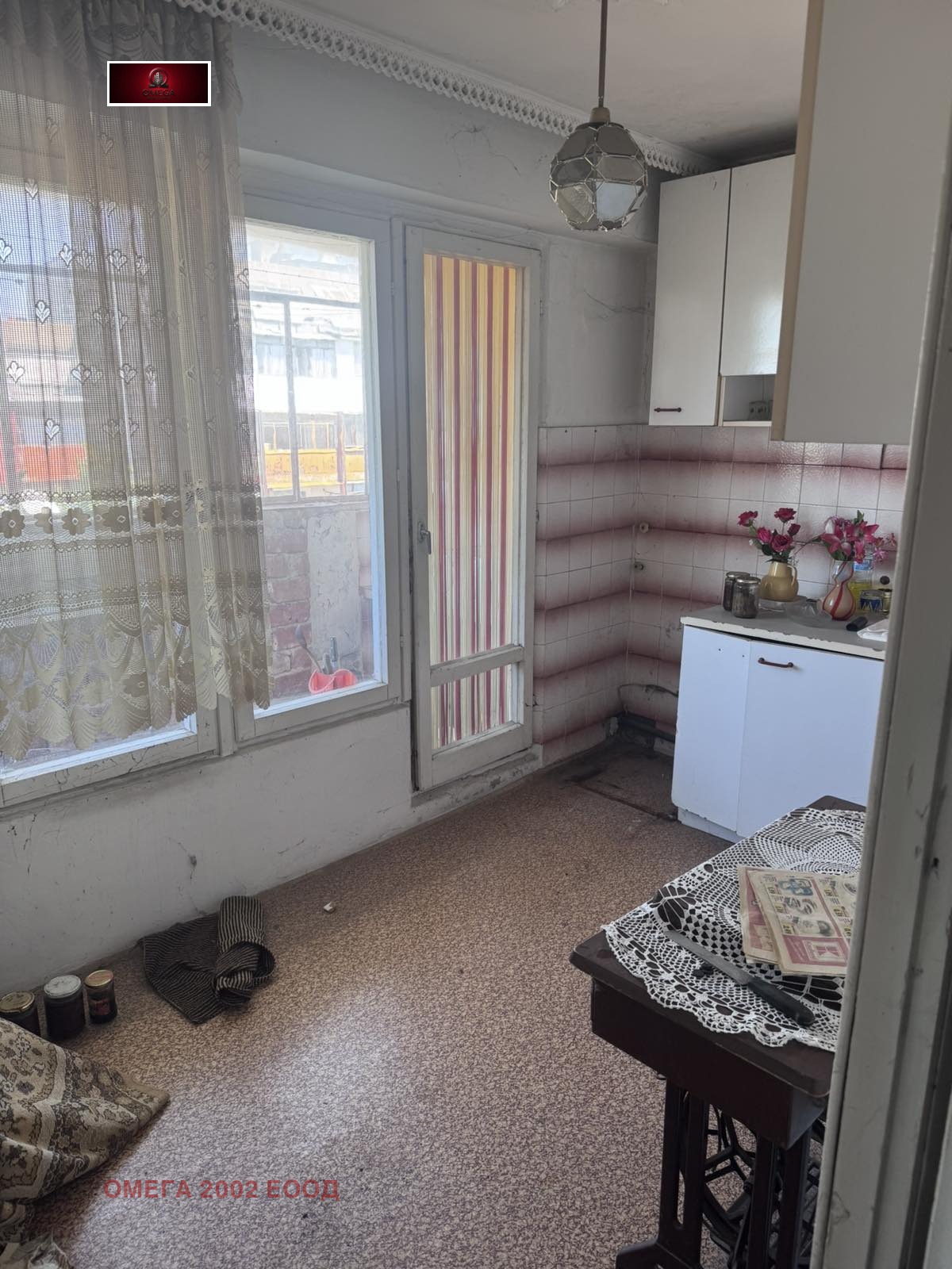 ������� 2-����� | Imot.bg � ����������� 2