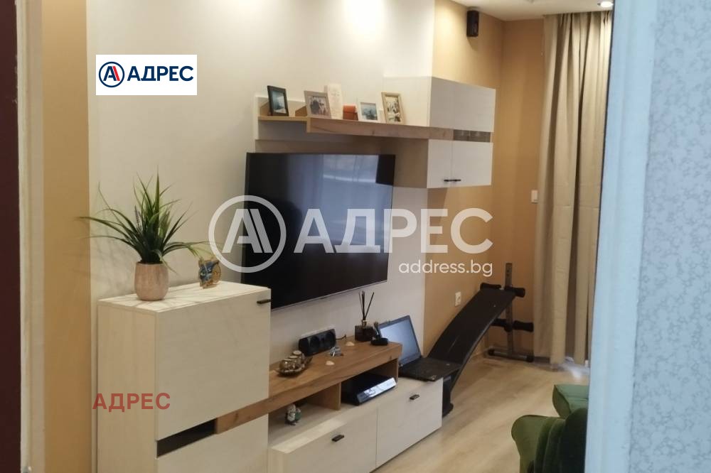 ������� 3-����� | Imot.bg � ����������� 7