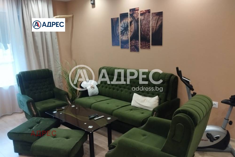 ������� 3-����� | Imot.bg � ����������� 8