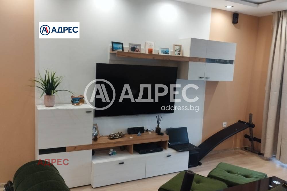 ������� 3-����� | Imot.bg � ����������� 9