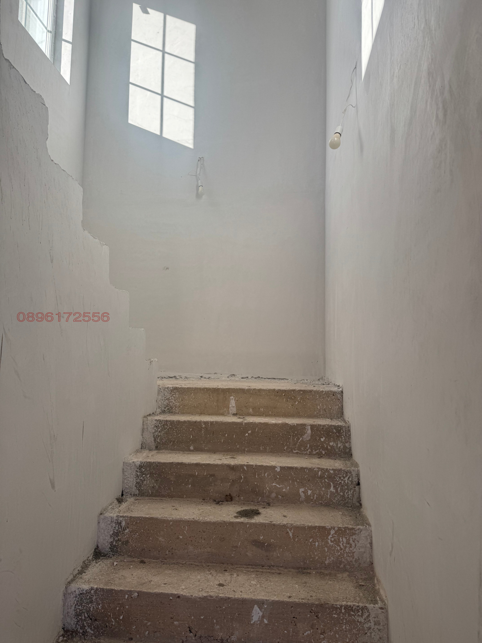 Продава КЪЩА | Imot.bg — изображение 9