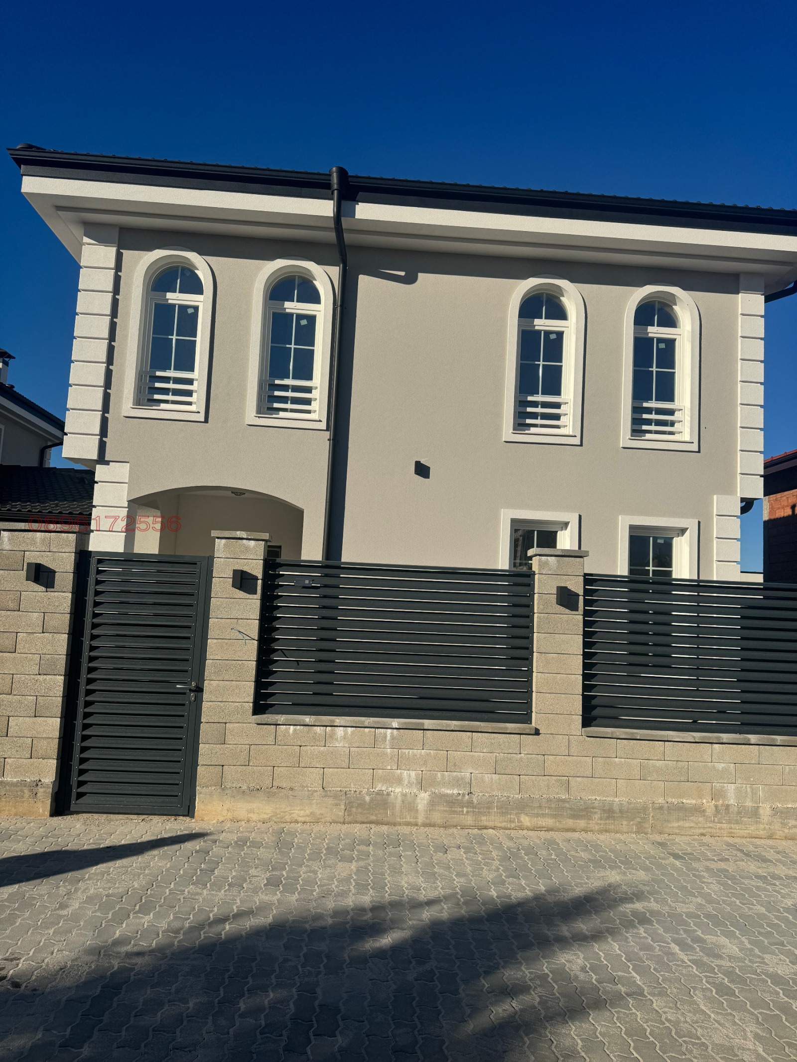 Продава КЪЩА | Imot.bg — изображение 1