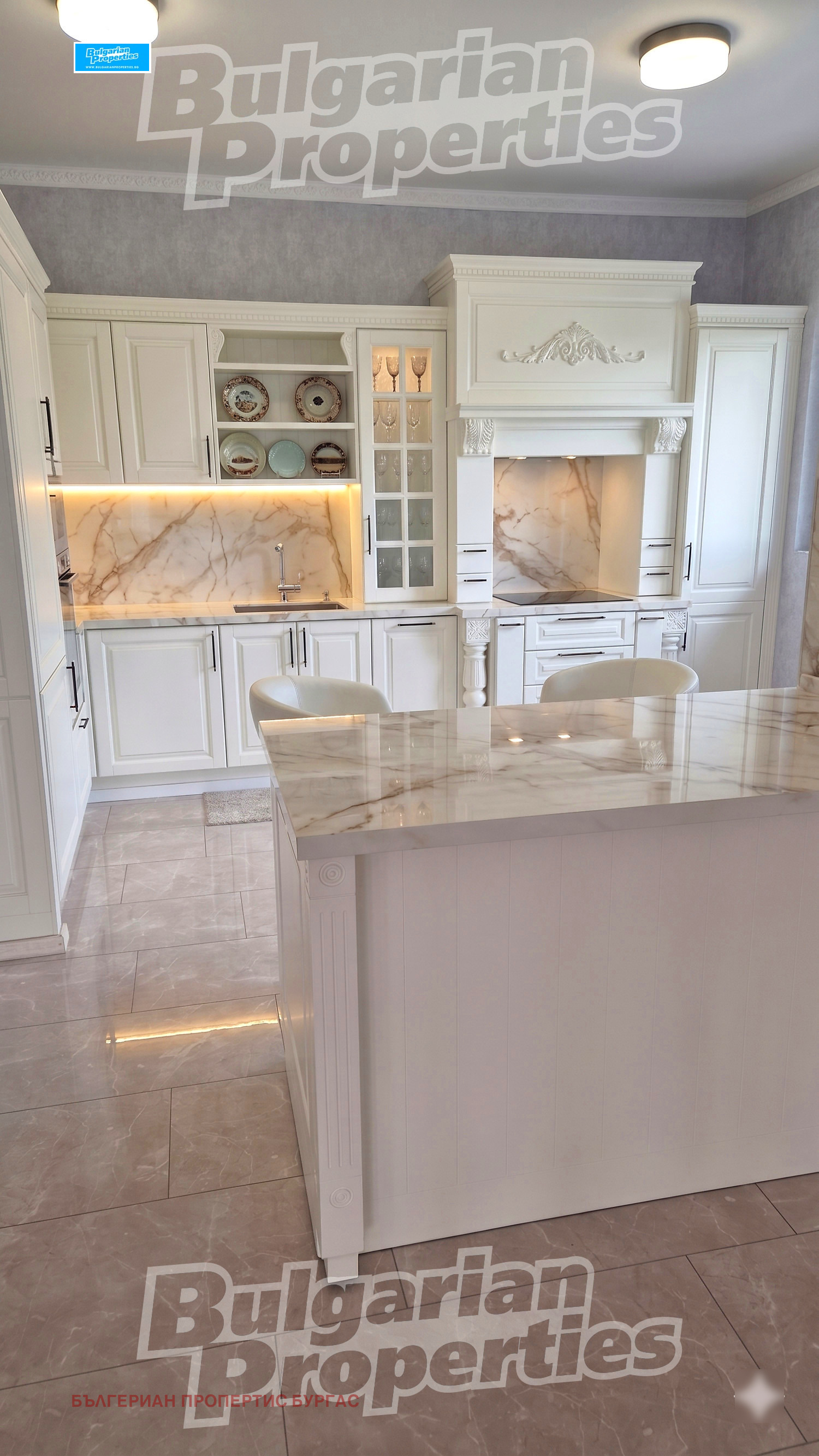 ������� ���� | Imot.bg � ����������� 8